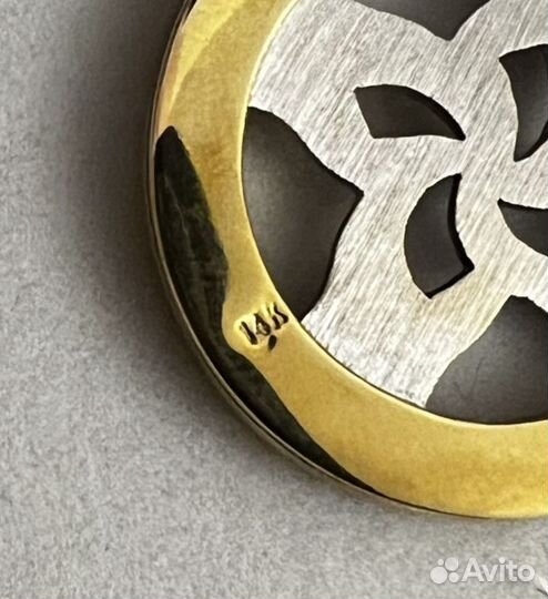 Золотая подвеска