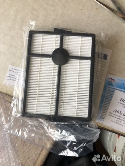 Хепа фильтр для пылесоса Rainbow