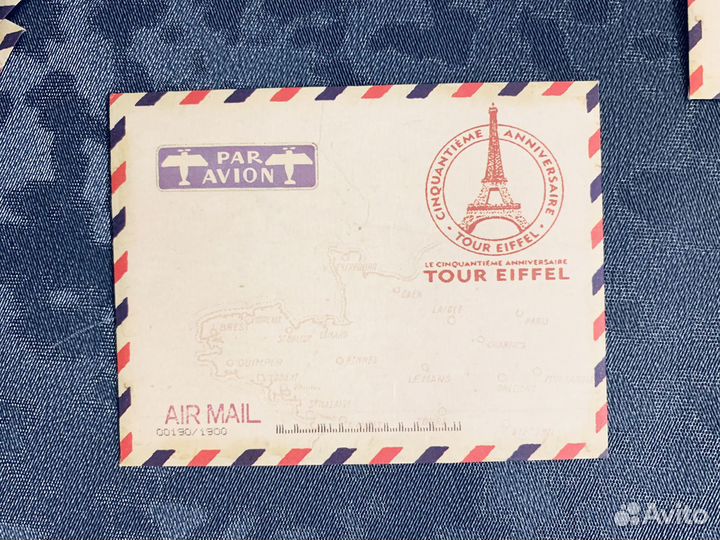 Почтовые конверты