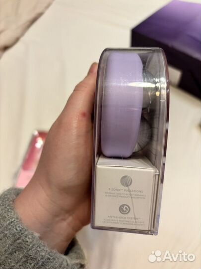 Foreo bear