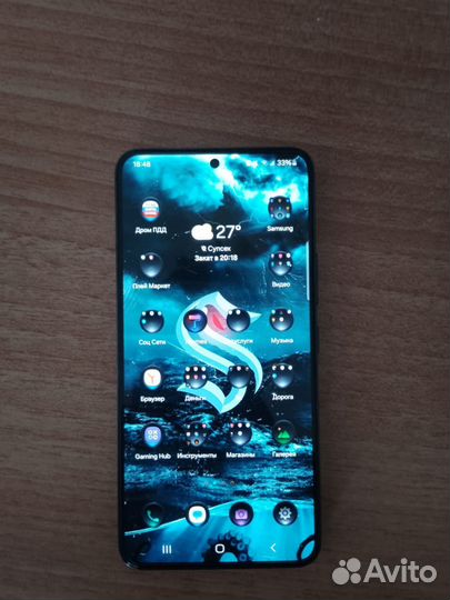 Samsung Galaxy S22, 8/256 ГБ