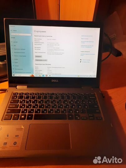 Dell inspiron 13 5378