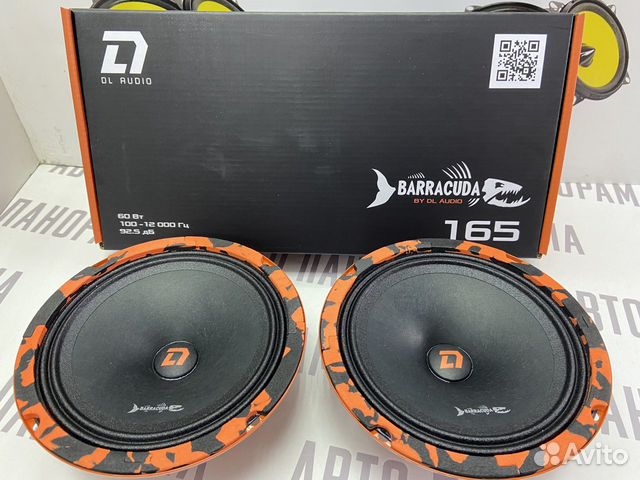 Динамики DL Audio Barracuda 165