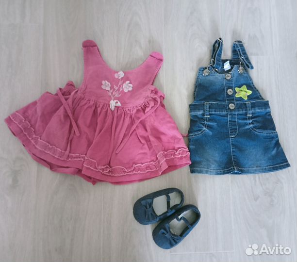 Детские вещи пакетом для девочки