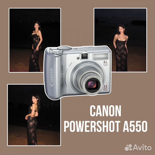 Фотоаппарат canon powershot a550