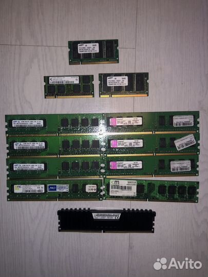 Оперативная память