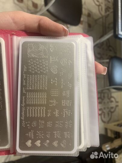 Пластины для стемпинга набор