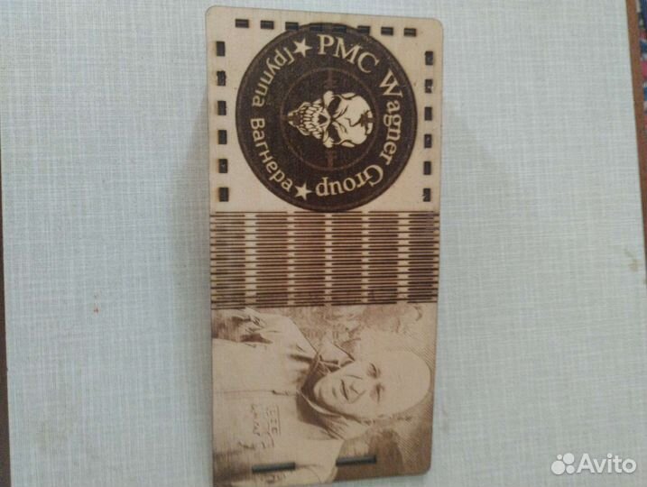 Портсигар сделан из дерева