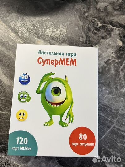 Настольная игра Супер мем