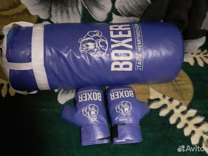 Боксерский мешок