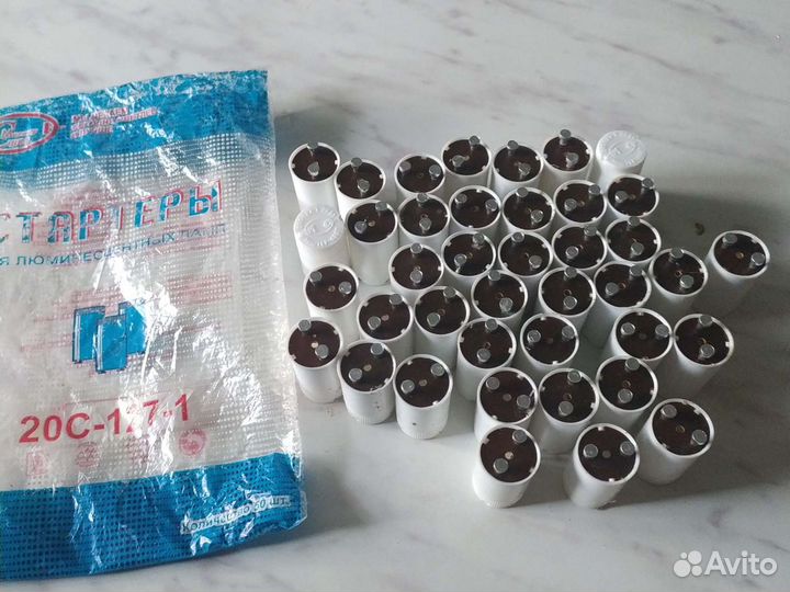 Стартер для алюминесцентных ламп