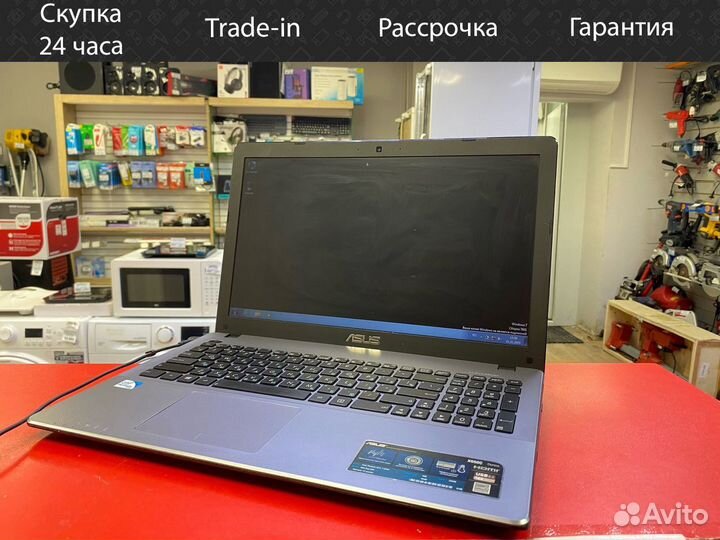 Ноутбук Asus x550c Intel Pentium ULV 1.80GHz 4/320