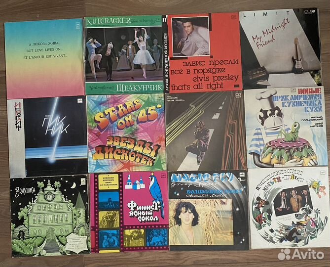 Виниловые пластинки СССР