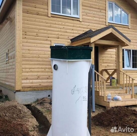 Септик Аквалос Доставка