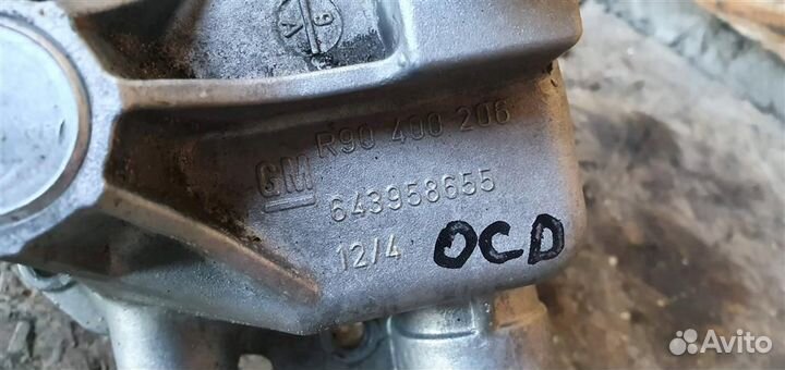 Механизм выбора передач Opel Corsa D 2006-2015