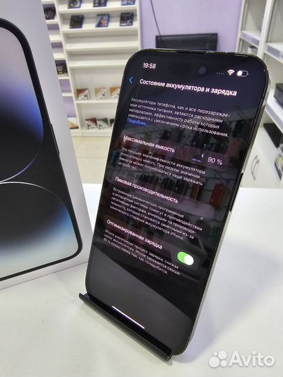 iPhone 14 Pro, 256 ГБ