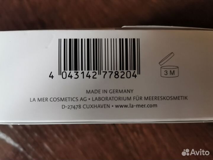 Набор кремов La mer Германия