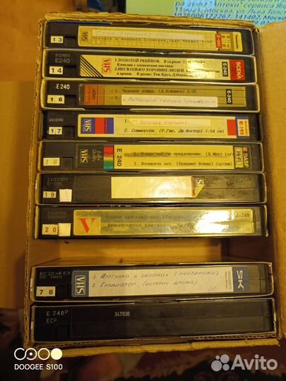 Видеокассеты с фильмами