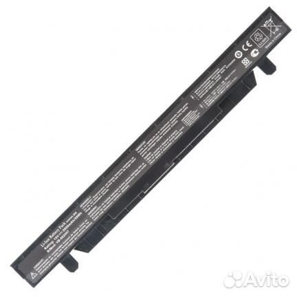 Аккумулятор для ноутбука Asus ROG ZX50, ZX50J, ZX5