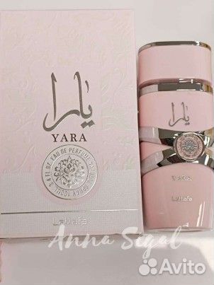 Арабская духи Lattafa женская