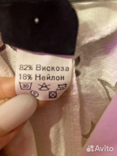 Блузка нарядная