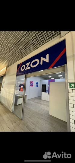 Мебель доч пвз ozon