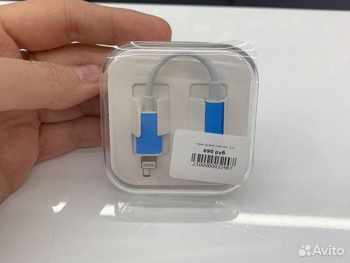 Переходник lightning 3 5