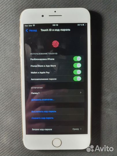iPhone 7 Plus, 256 ГБ