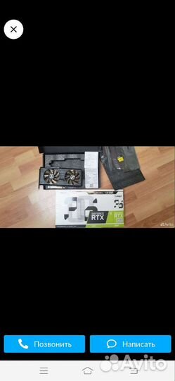 Palit GеForce RTX 3060 Dual 12gb