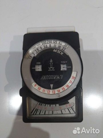 Экспонометр Ленинград 7