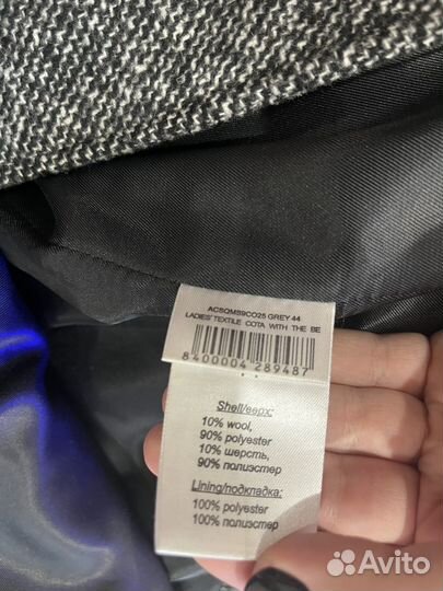 Пальто женское с капюшоном 44 размер