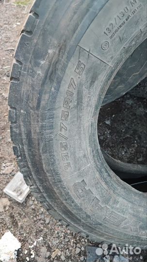 Шины 235 75 17.5 ведущие goodyear