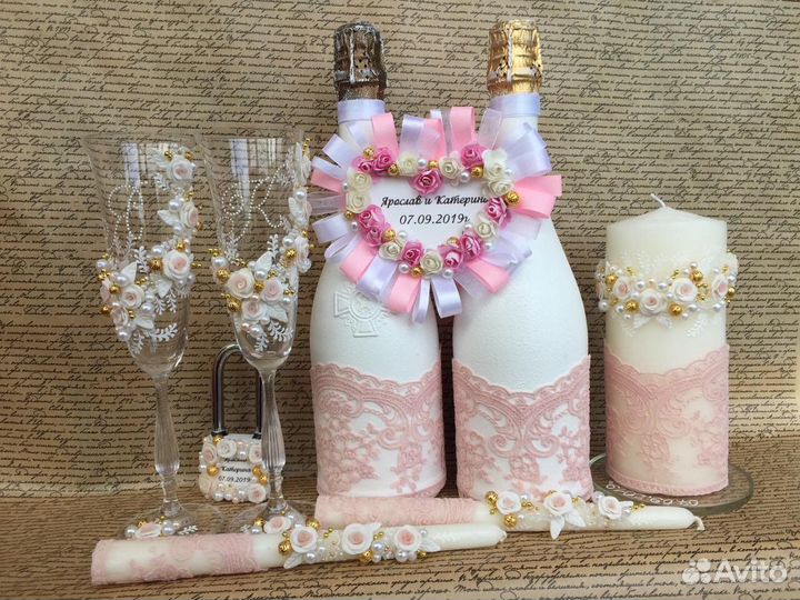 Свадебные аксессуары