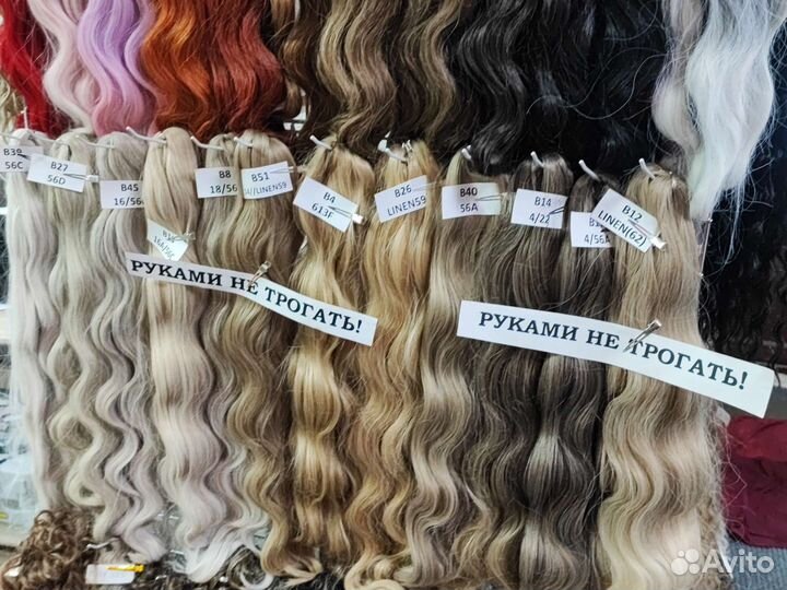 Афрокудри Катрин, Ариэль, Джессика