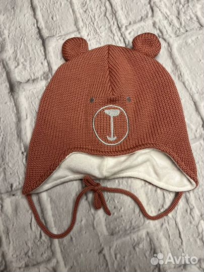 Шапка детская Sterntaler 51 размер