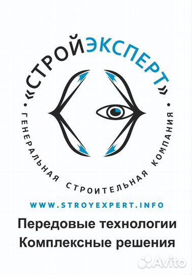 Секретарь помощник руководителя