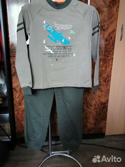 Домашняя одежда