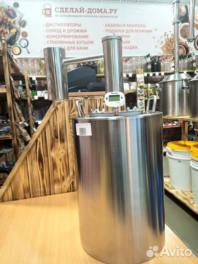 Дистиллятор Гони самогон актив, 16л