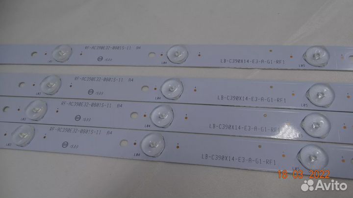 RF-AC390E32-0801S-11 A4