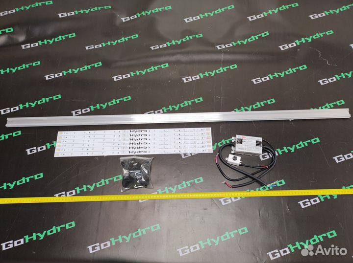 Ультрафиолетовый бустер 25-50 ватт - уф Фитолампа