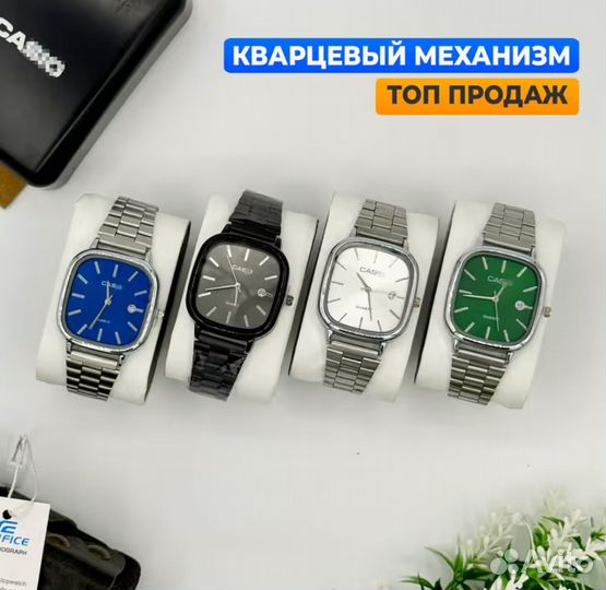 Наручные часы casio vintage черный циферблат