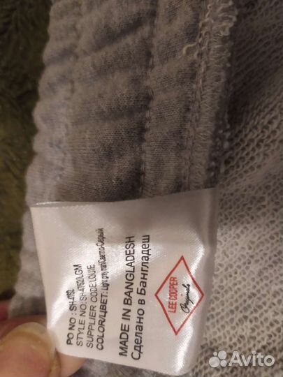 Шорты спортивные женские Lee Cooper