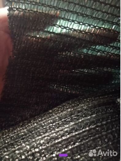 Сетка затеняющая