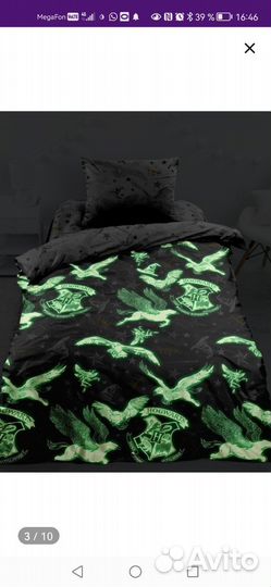 Детское постельное белье новое Гарри Поттер