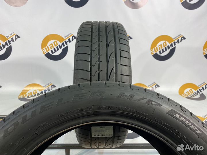 Bridgestone Dueler H/P Sport 255/45 R20 107Y