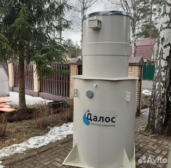 Септик Евролос био
