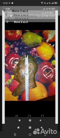 Профиль Сталина