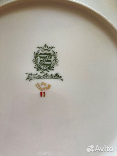 Чайный сервиз гдр