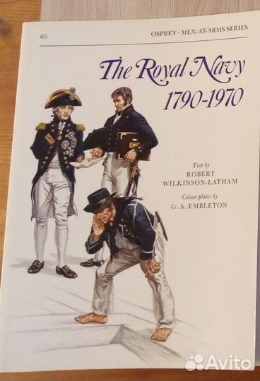 Для Александра