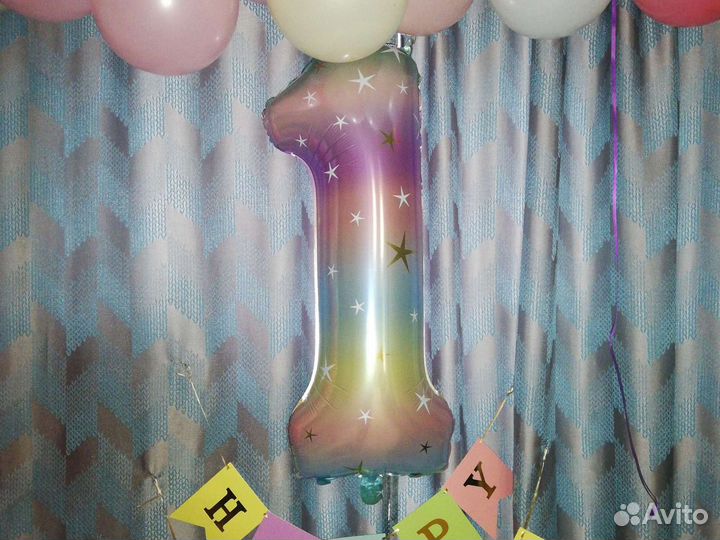 Единичка фольгированная, цифра на годик